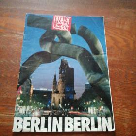 BERLINBERLIN
柏林 旅游杂志