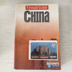 Insight Guide China