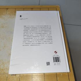 城乡房屋智能辅助震害预测和安居设防  作者杨玉成ISBN9787547854983出版上海科学技术出版社社出版2022-03时间版次7定价398.00装帧精装开本大16开纸张胶版纸页数598页字数1,200.000千字分类工程技术         上书时间：2023-01