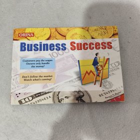 Oeina Business Success