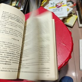 毛主席的革命路线胜利万岁