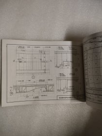 05系江苏省工程建设标准设计图集：室内装饰吊顶 苏J/T13-2005