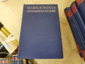 《马克思/恩格斯全集》第一部 21册 Marx Engels Gesamtausgabe (MEGA) 包邮