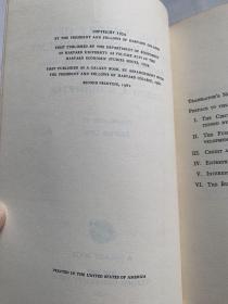 现货 英文原版 The theory of economic development: An inquiry into profits, capital, credit, interest, and the business cycle  经济发展理论  约瑟夫·阿洛斯·熊彼特 经济周期循环论：对利润、资本、信贷、利息以及经济周期的探究