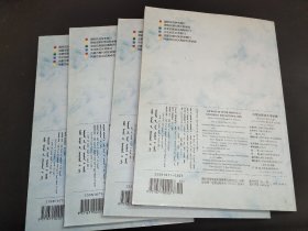 内蒙古民族大学学报 （社会科学 蒙古文版）2013年第1-4期