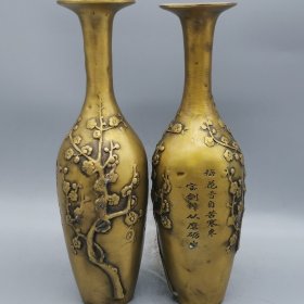 古玩铜器收藏梅花花瓶“宝剑锋从磨砺出梅花香自苦寒来”形制端正