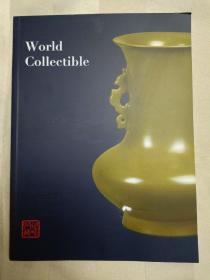 world collectible 世界收藏品（试刊号，封面有磨损）