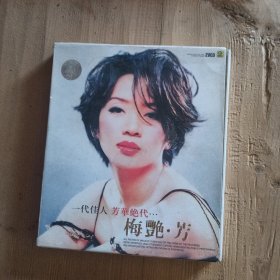 梅艳芳VCD