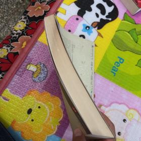 三生三世 十里桃花