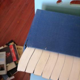 湖北通志（全16册带函套）