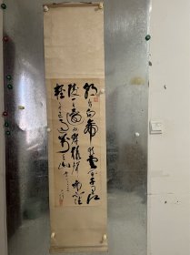 唐棣华(1918-2000)，女。原名胡家珍，曾用名胡笳。1918年8月生于湖北省武汉市。[1]1937年冬加入中国共产党。[1]1941年,与黄克诚结婚。[1]曾任湖南省妇女联合会副主任，工业厅秘书主任，工业学校校长，重工业部化工局化工设计院院长，化学工业部设计司司长，中国科学院文学研究所副所长，中国社会科学院近代史研究所副所长。作品保真