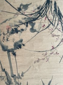 唐玉润作品保真