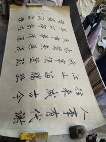 买家自鉴