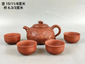 精品.徐汉棠.紫砂壶一套。 纯手工制造，全品无磕碰，出水流畅，正常使用，茶室首选摆放大气典雅……