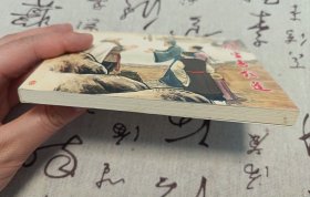 师生喜相逢