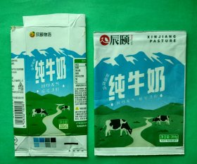 辰颐物语·同牌异版牛奶包装袋两个【奶牛版面漂亮！新疆奶标】
