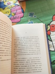 长眠不醒（从今以后，没什么事能把我击垮，没什么人能逼我停下！漫长的告别作者开山之作）（读客经典文库）