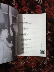 蒋介石私人医生