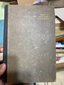 DESIGN OF STEEL STRUCTURES second edition 钢结构设计 第2版