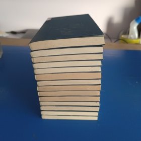 蓝皮书:列宁名言录、孙中山名言录、孔子名言录、培根名言录 等14本合售