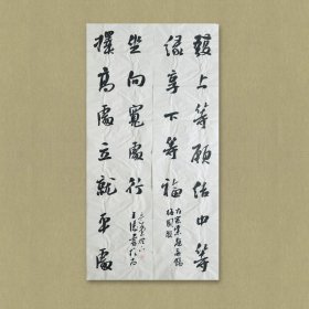 王涛，中国书协会员，湖北省书协创作研究员，湖北书法院特聘创作员，监利书协副主席，荆南印社副社长。 作品入展： 第五，六届全国新人新作展， 全国第九，十、十二、十三届书法篆刻， 一、三届全国草书大展， 全国二，三届青年书法篆刻展， 全国一，二届赵孟頫奖书法展， 全国首届小品书法展… 来自作者，保真。 对联34 x 136 cm x2，未装裱，d2357。
