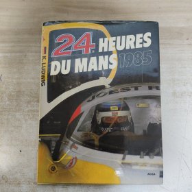 24 HEURES DU MANS 1985