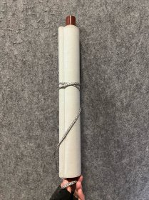 古筆书法茶挂，【高阶珑仙】全日本佛教会会长 曹洞宗十八代管长。永平寺七十一世贯首。福冈县生。号是玉堂。出家进入高阶默仙之门。曹洞宗大学教授。成为福冈县安国寺、静冈县可睡斋的住持，之后移居总持寺、永平寺。全日本佛教会会长。昭和43年（1968）寂、90岁