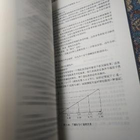 综合电子战:现代战争的杀手锏