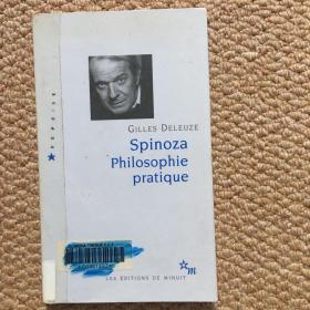 法文 Spinoza philosophie practique