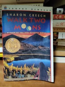 Walk Two Moons: A Harper Classic