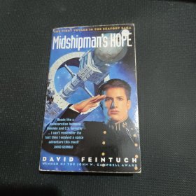 Julie Davis (Dallas, TX)'s review of Midshipman's Hope