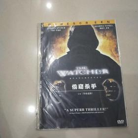 DVD 偷窥杀手   简装1碟