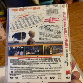 贫民窟的百万富翁 DVD..