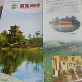 承德旅游图