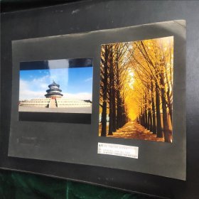 摄影作品10：同一来源系列之建筑风景照片二张，作者不同，彩色