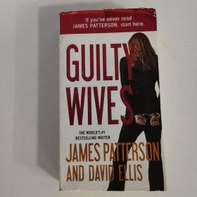 Guilty Wives