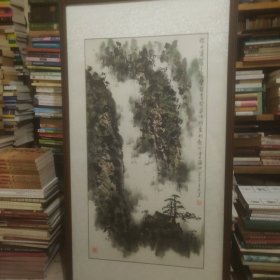 有款有名山水镜框