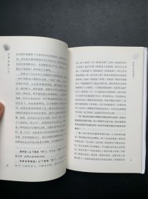 世界在你心中（精装本）