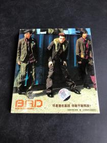 CD或VCD，DVD：    BRD·坏是潜在基因 你敢不敢释放？CD（存放8层D6）