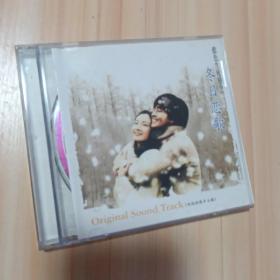 光碟CD，蓝色生死恋2 冬日恋歌
