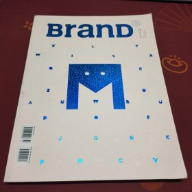 brand杂志：2018年 37期