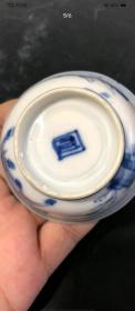 康熙人物压手杯