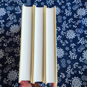 续高僧传校注（全三册）（佛门典要）