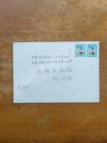 日本旧实寄信封一枚。1992年由大阪寄北京。好品。实图发货。