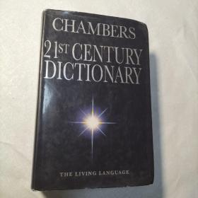 Chambers 21st Century Dictionary 钱伯斯21世纪英语大辞典