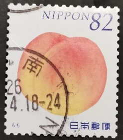日本信销邮票 野菜とくだものシリーズ もも（蔬菜水果系列 桃子 樱花目录C2176e）