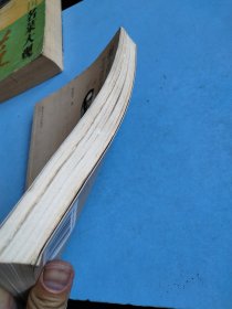 胡适与中国现代思潮