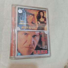 将计就计  DVD