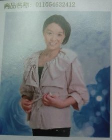 娅露韩派一族韩服（时尚外套女装）杏色 M160/84A，原价248