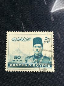 外国邮票  埃及 早期邮票1枚